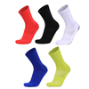 Chaussettes de football &agrave; pois antid&eacute;rapantes &agrave; haute compression&nbsp;: soutien 7969ca1=Chaussettes de football &agrave; pois antid&eacute;rapantes &agrave; haute compression&nbsp;: soutien et traction en un