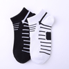 Calcetines tobilleros ecol&oacute;gicos de algod&oacute;n y licra, acolchados de felpa, antideslizantes, transpirables para correr y entrenamientos juveniles de oto&ntilde;o